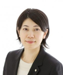 kasai